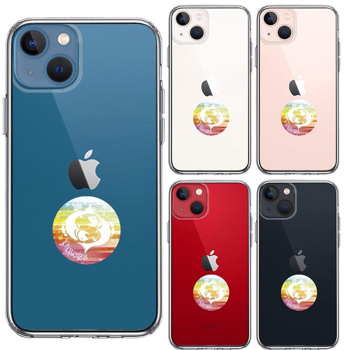 iPhone13mini ケース クリア星座 うお座 魚座 Pisces スマホケース 側面ソフト 背面ハード ハイブリッド-1