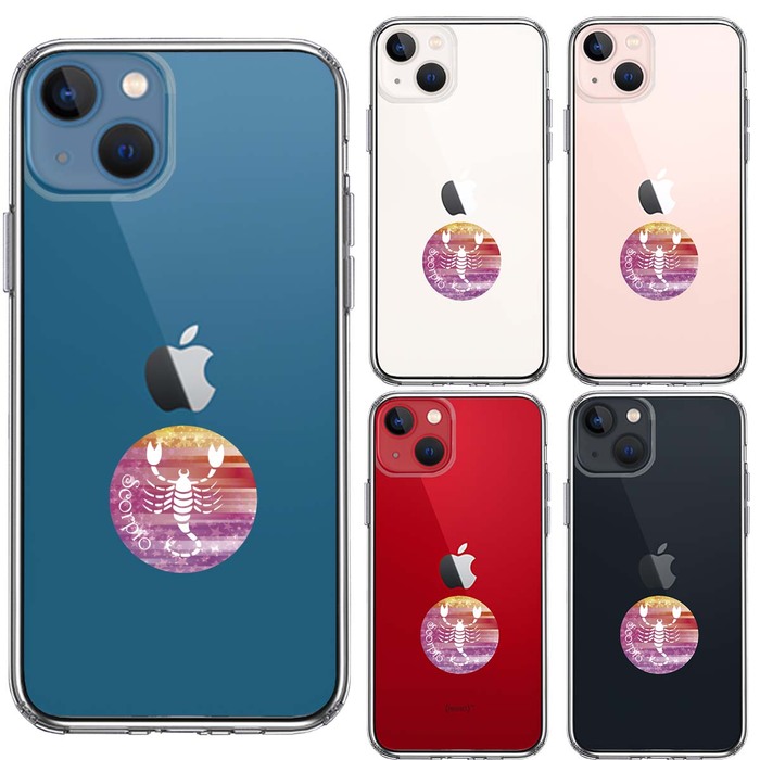 iPhone13mini ケース クリア 星座 さそり座 蠍座 Scorpius スマホケース 側面ソフト 背面ハード ハイブリッド -1