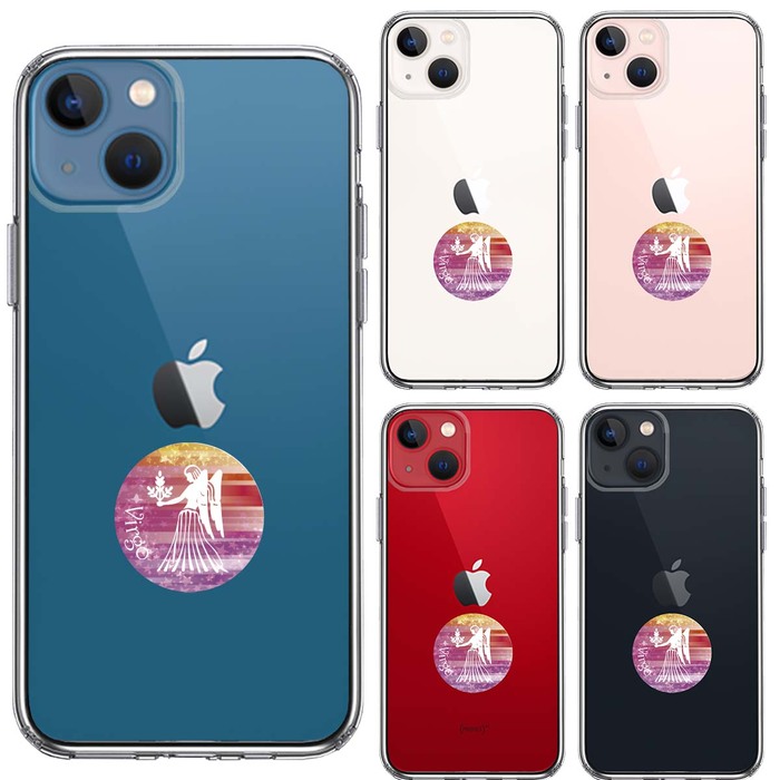 iPhone13mini ケース クリア 星座 おとめ座 乙女座 Virgo スマホケース 側面ソフト 背面ハード ハイブリッド -1