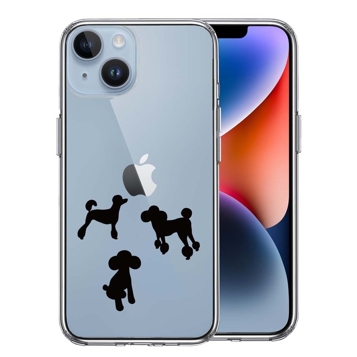 iPhone14 ケース クリア 陽だまり トイプードル もふもふ わんこ スマホケース 側面ソフト 背面ハード ハイブリッド -0