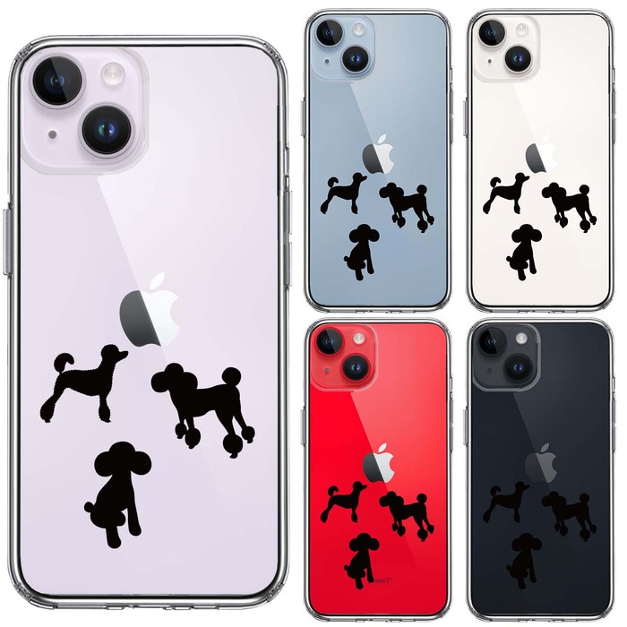 iPhone14 ケース クリア 陽だまり トイプードル もふもふ わんこ スマホケース 側面ソフト 背面ハード ハイブリッド -1