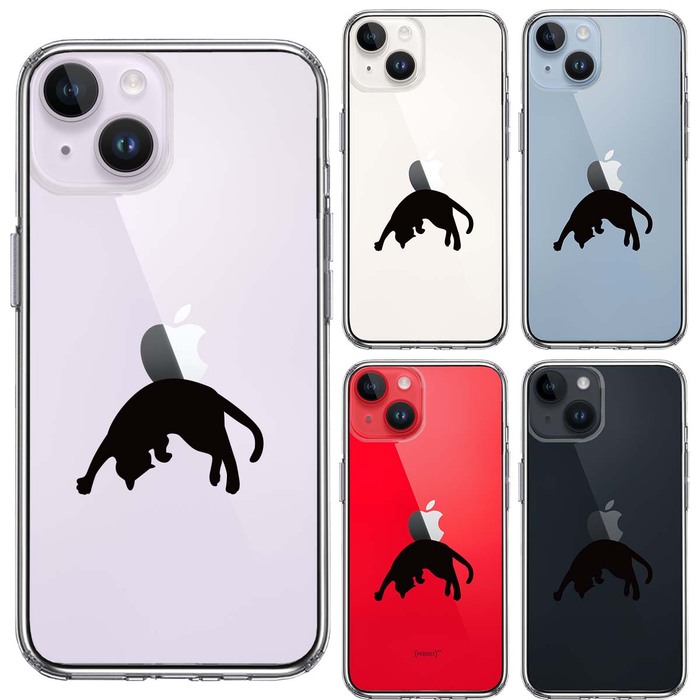 iPhone14 ケース クリア ねこ 猫 リンゴを乗せてみる スマホケース 側面ソフト 背面ハード ハイブリッド -1