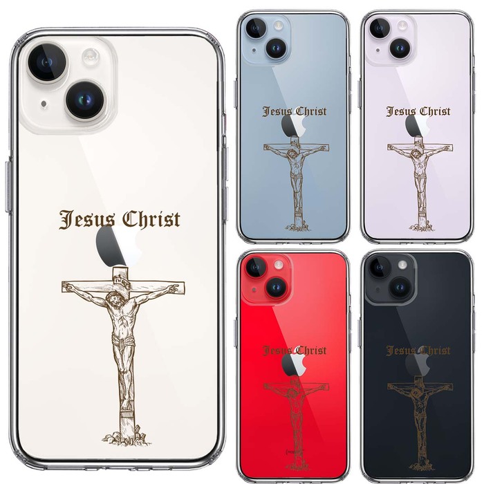 ChristianDior iPhone14対応スマホケース ChristianDior iPhone14Pro対応スマホケース