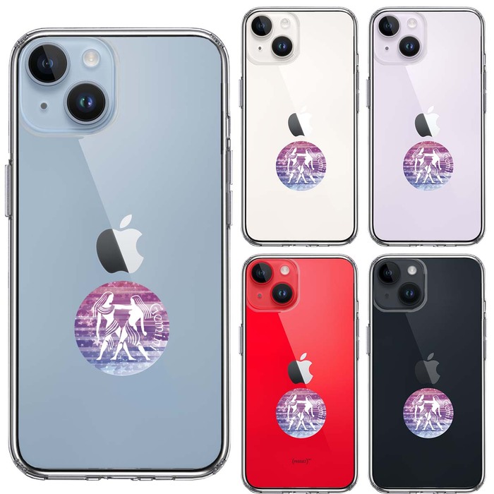 iPhone14 ケース クリア 星座 ふたご座 双子座 Gemini スマホケース 側面ソフト 背面ハード ハイブリッド -1