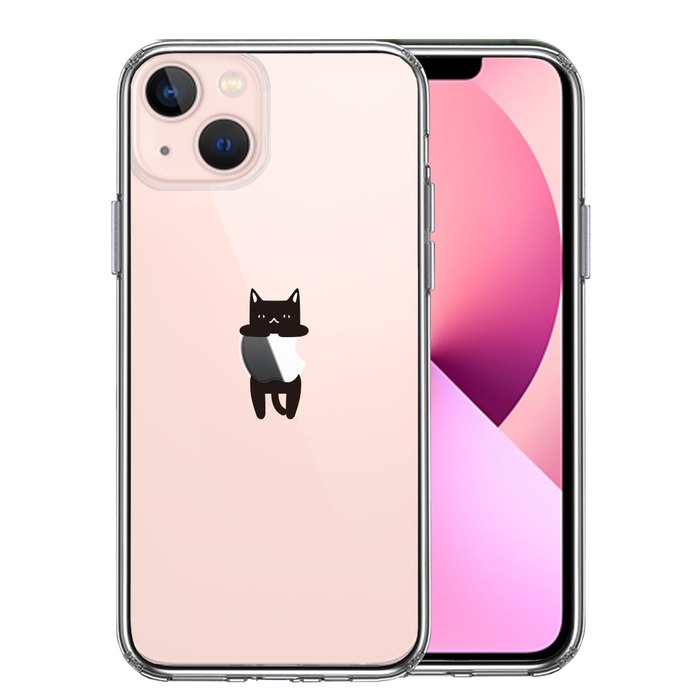 iPhone13mini ケース クリア ぶらさがり にゃんこ 黒猫 スマホケース 側面ソフト 背面ハード ハイブリッド -0