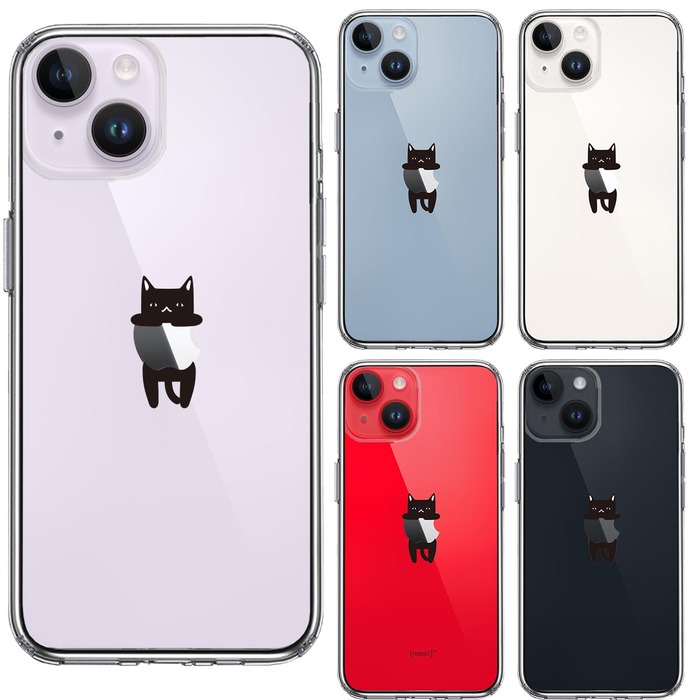iPhone14 ケース クリア ぶらさがり にゃんこ 黒猫 スマホケース 側面ソフト 背面ハード ハイブリッド -1