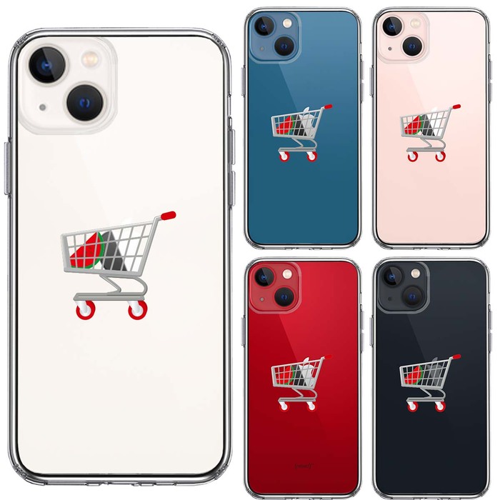 iPhone13 ケース クリア ショッピングカート スマホケース 側面ソフト 背面ハード ハイブリッド -1