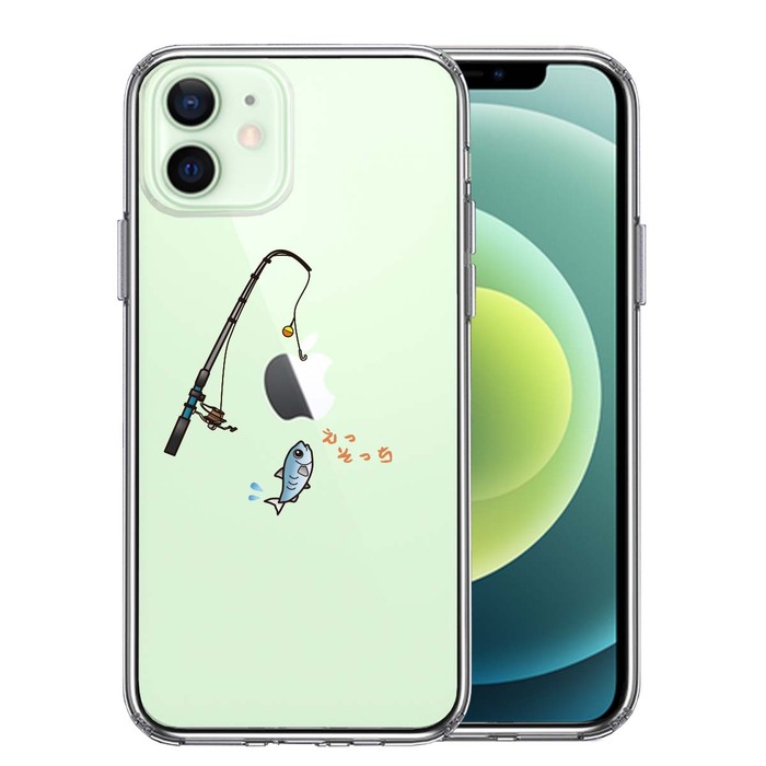 iPhone12mini case clear fish fishing fishing rod smartphone case side soft the back side hard hybrid -0