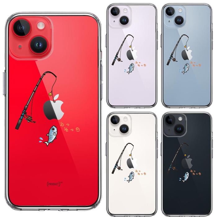 iPhone14Plus ケース クリア 魚釣り 釣り竿 スマホケース 側面ソフト 背面ハード ハイブリッド -1