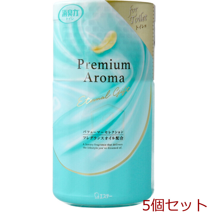 トイレの消臭力 Premium Aroma プレミアムアロマ エターナルギフト 400mL 5個セット-0