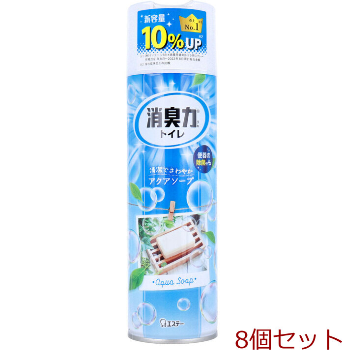  туалет. дезодорация сила спрей aqua мыло 365mL 8 шт. комплект -0