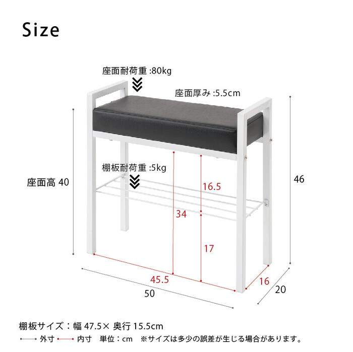 クッション付エントランスベンチ 収納棚付 玄関 収納 北欧風 チェア 介護 シューズラック イス 椅子-5