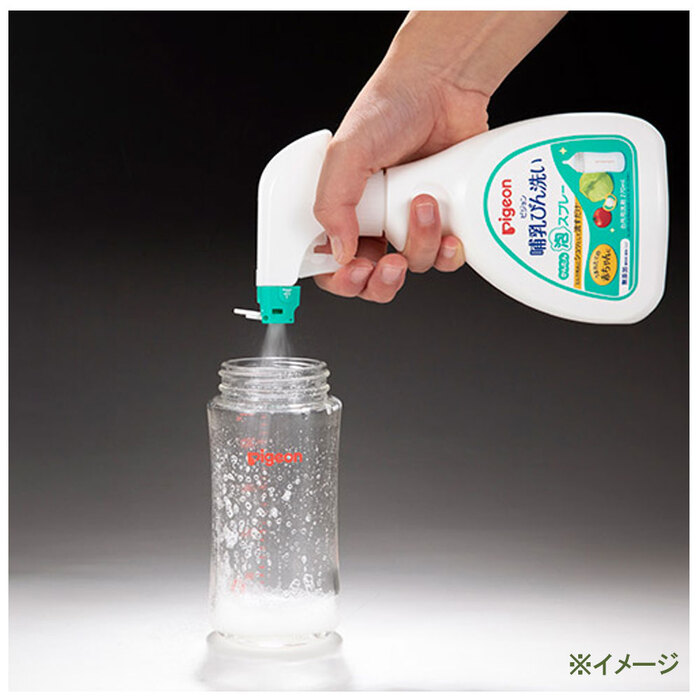 Pigeon грудное вскармливание бутылка мытье простой пена спрей 270mL 4 шт. комплект -2