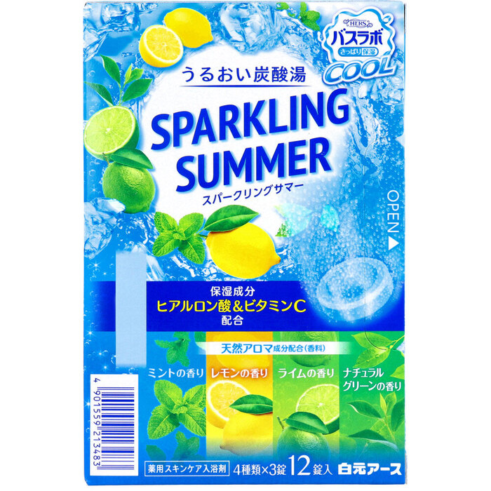 HERS bus labo cool SPARKLING SUMMER Sparkling summer medicine for skin care bathwater additive 12 pills go in 5 piece set -4