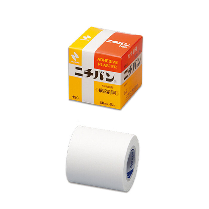 nichi van white color cloth sticking plaster hospital for 50mmX5m No.50 ×5 piece set -4