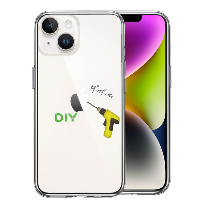 iPhone14Plus ケース クリア DIY 電動 ドリル スマホケース 側面ソフト 背面ハード ハイブリッド -0