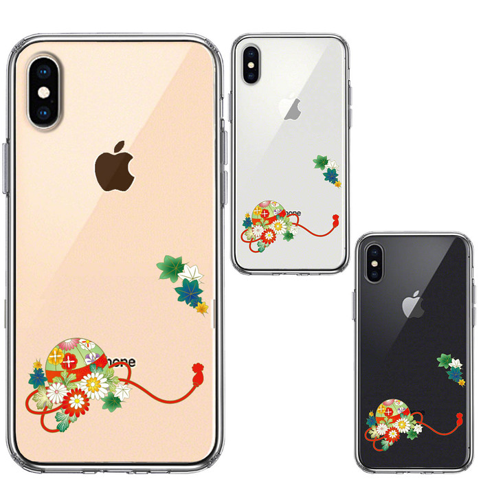 iPhoneX case iPhoneXS case clear peace pattern flower car smartphone case side soft the back side hard hybrid -1