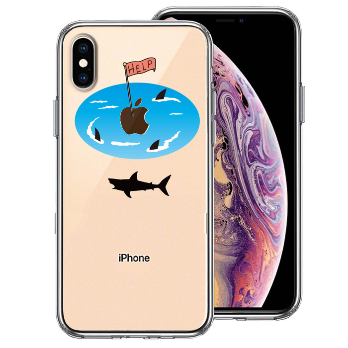 iPhoneX ケース　ｉPhoneXS ケース クリア サメ ぐるぐる スマホケース 側面ソフト 背面ハード ハイブリッド -0