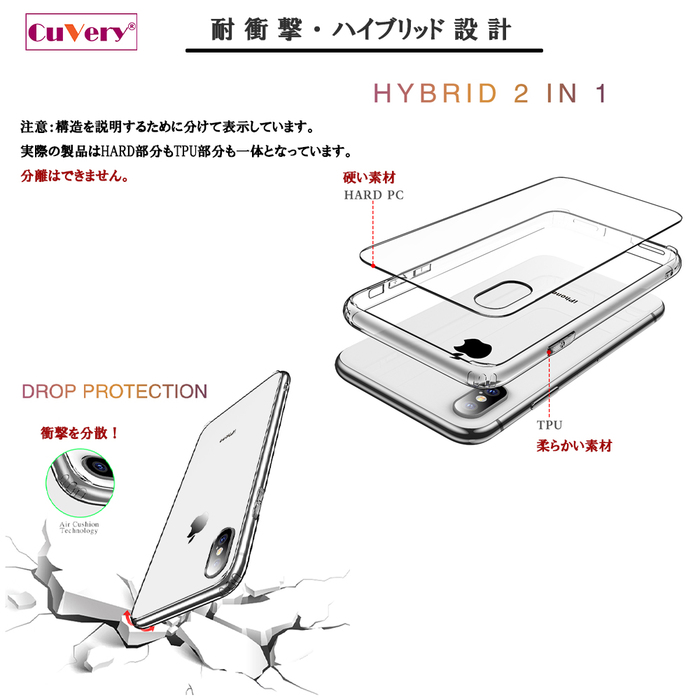 iPhoneX case iPhoneXS case clear same turning round and round smartphone case side soft the back side hard hybrid -3