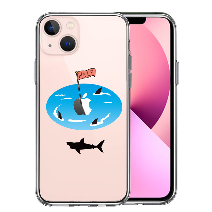 iPhone13 ケース クリア サメ ぐるぐる スマホケース 側面ソフト 背面ハード ハイブリッド -0