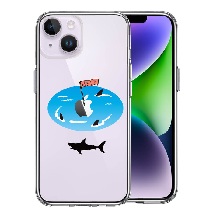 iPhone14 ケース クリア サメ ぐるぐる スマホケース 側面ソフト 背面ハード ハイブリッド -0