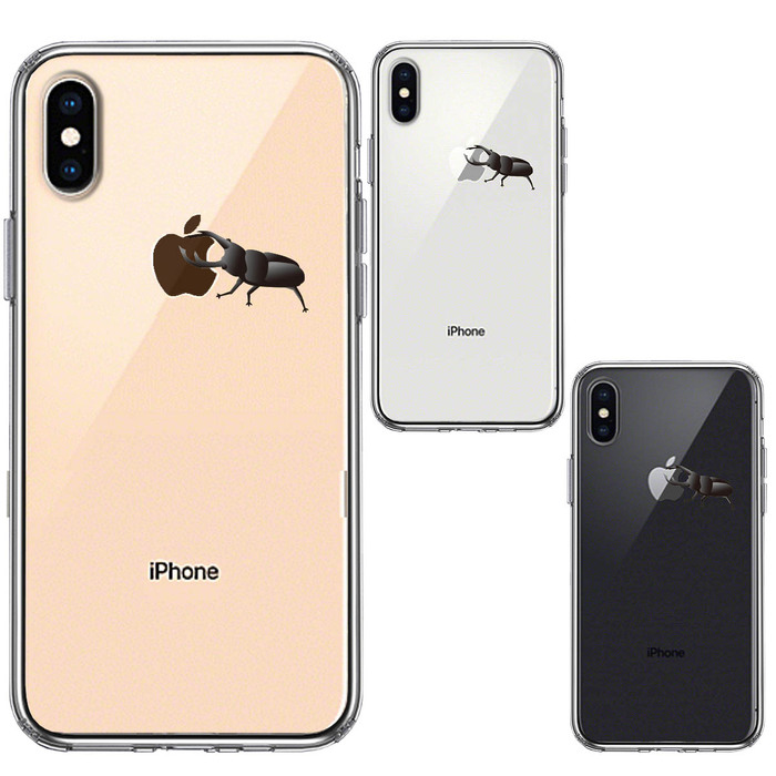 iPhoneX case iPhoneXS case clear stag beetle 2 insect smartphone case side soft the back side hard hybrid -1