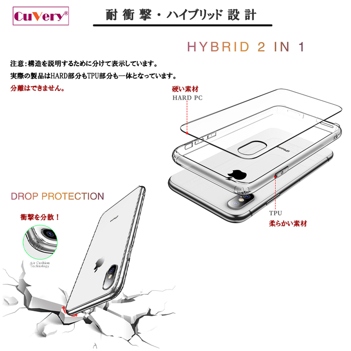 iPhoneX case iPhoneXS case clear stag beetle 2 insect smartphone case side soft the back side hard hybrid -3