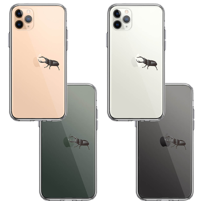 iPhone11pro ケース クリア クワガタムシ 2 昆虫 スマホケース 側面ソフト 背面ハード ハイブリッド -1