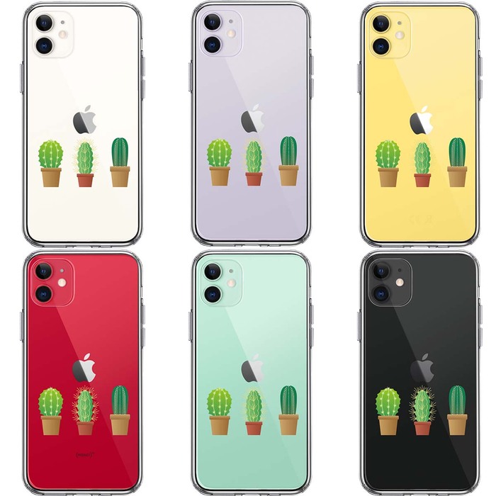 iPhone11 case clear cactus succulent plant smartphone case side soft the back side hard hybrid -1