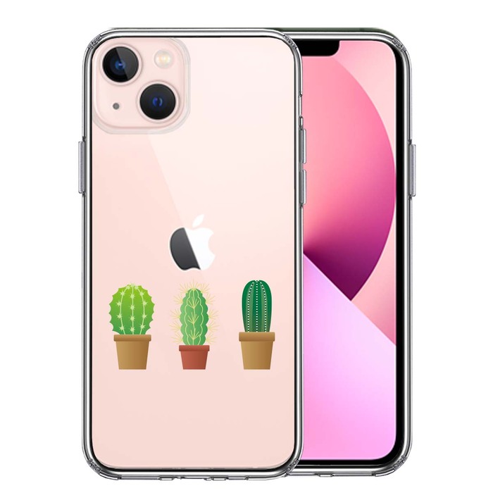 iPhone13mini ケース クリア サボテン 多肉植物 スマホケース 側面ソフト 背面ハード ハイブリッド -0