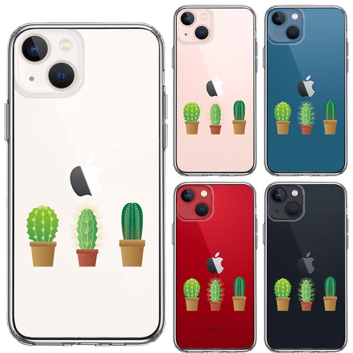 iPhone13mini ケース クリア サボテン 多肉植物 スマホケース 側面ソフト 背面ハード ハイブリッド -1