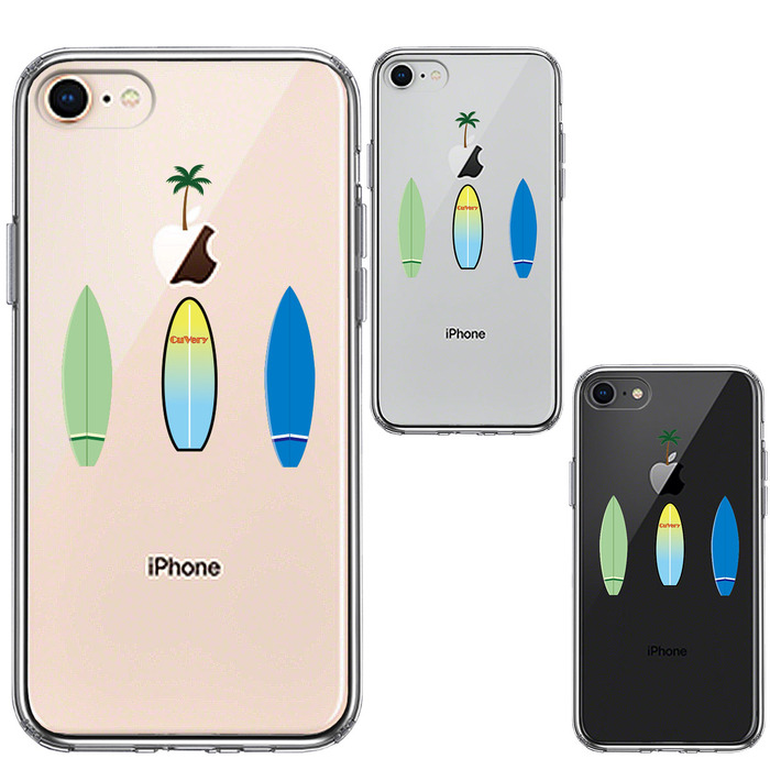 iPhone7 iPhone8 ケース クリア サーフボード スマホケース 側(cè)面ソフト 背面ハード ハイブリッド -1