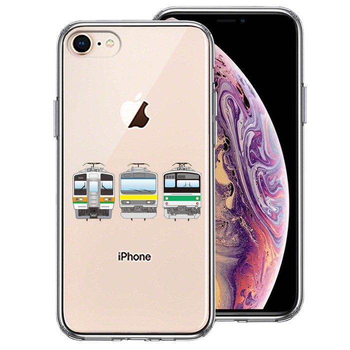 iPhone7 iPhone8 ケース クリア 鉄ちゃん 鉄道ファン 鉄道マニア スマホケース 側面ソフト 背面ハード ハイブリッド -0