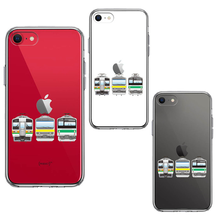 iPhoneSE ケース 第3世代 第2世代 クリア 鉄ちゃん 鉄道ファン スマホケース 側面ソフト 背面ハード ハイブリッド -1