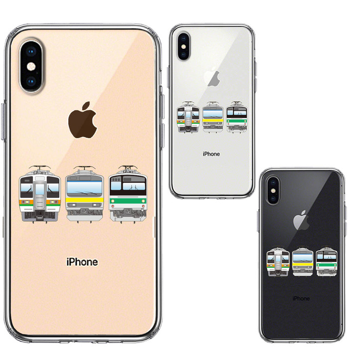 iPhoneX case iPhoneXS case clear iron Chan The Rail Fan railroad mania smartphone case side soft the back side hard hybrid -1