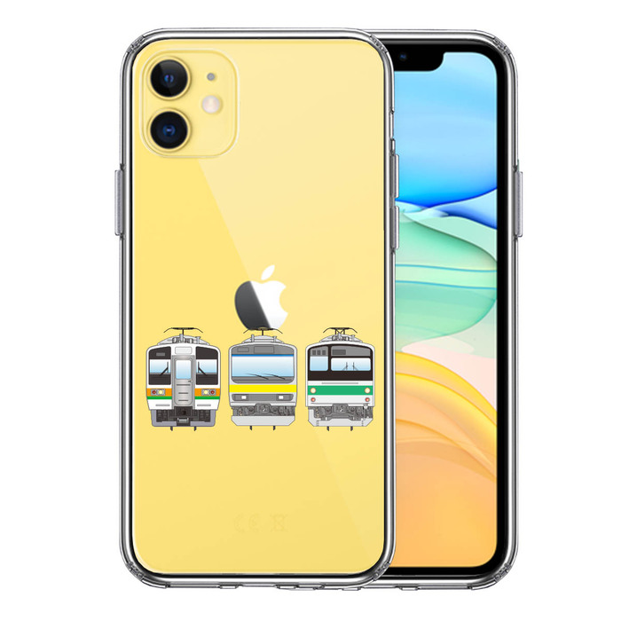 iPhone11 ケース クリア 鉄ちゃん 鉄道ファン 鉄道マニア スマホケース 側面ソフト 背面ハード ハイブリッド -0