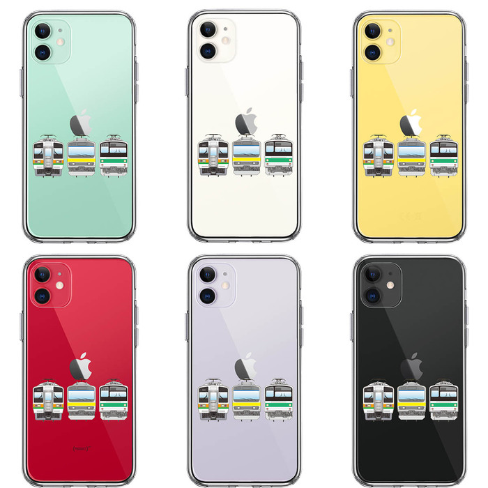 iPhone11 ケース クリア 鉄ちゃん 鉄道ファン 鉄道マニア スマホケース 側面ソフト 背面ハード ハイブリッド -1
