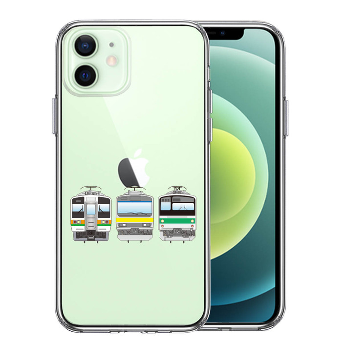 iPhone12 ケース クリア 鉄ちゃん 鉄道ファン 鉄道マニア スマホケース 側面ソフト 背面ハード ハイブリッド -0