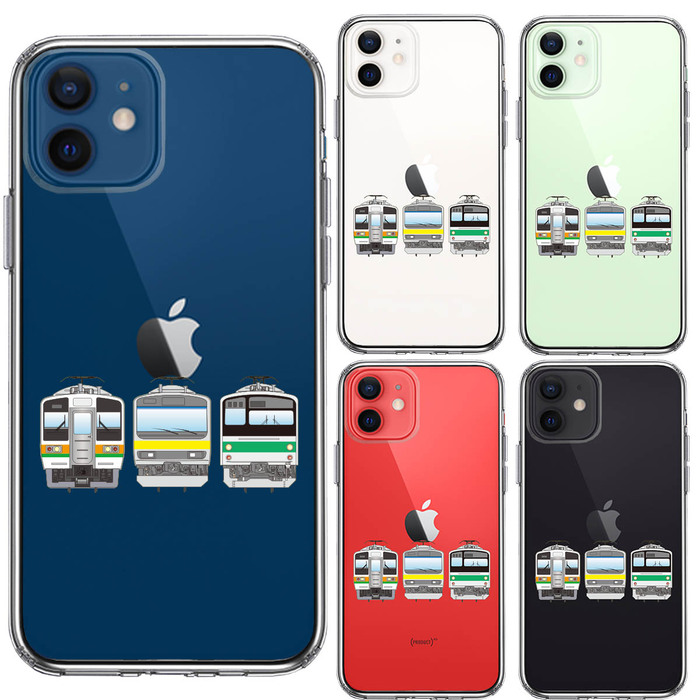iPhone12 ケース クリア 鉄ちゃん 鉄道ファン 鉄道マニア スマホケース 側面ソフト 背面ハード ハイブリッド -1