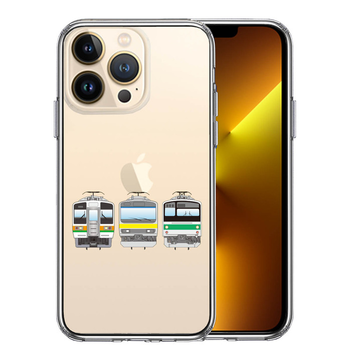 iPhone13Pro ケース クリア 鉄ちゃん 鉄道ファン 鉄道マニア スマホケース 側面ソフト 背面ハード ハイブリッド -0