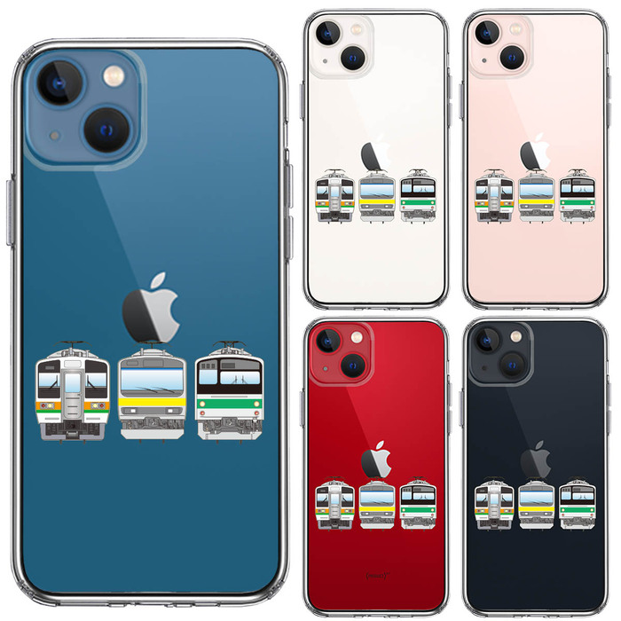 iPhone13mini ケース クリア 鉄ちゃん 鉄道ファン 鉄道マニア スマホケース 側面ソフト 背面ハード ハイブリッド -1