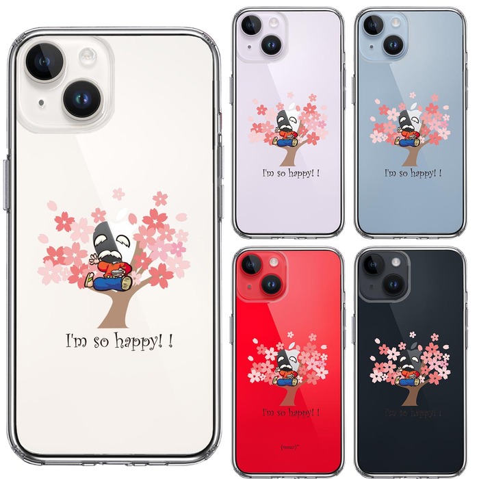 iPhone14Plus ケース クリア 花咲か爺さん とっても 幸せ スマホケース 側面ソフト 背面ハード ハイブリッド -1