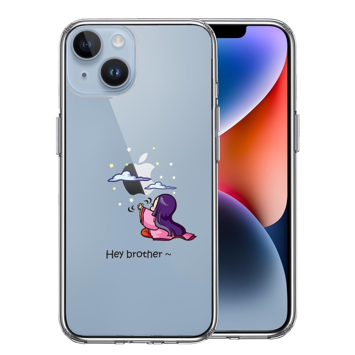 iPhone14Plus ケース クリア かぐや姫 スマホケース 側面ソフト 背面ハード ハイブリッド -0