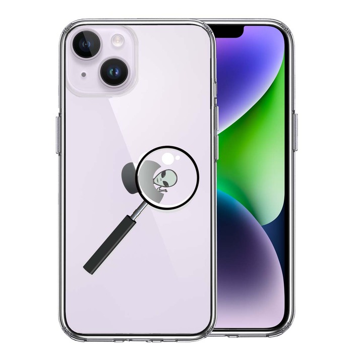 iPhone14Plus ケース クリア 宇宙人 りんごの後ろに スマホケース 側面ソフト 背面ハード ハイブリッド -0