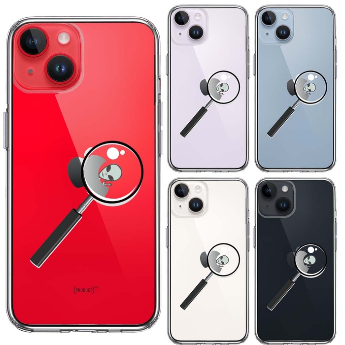 iPhone14Plus ケース クリア 宇宙人 りんごの後ろに スマホケース 側面ソフト 背面ハード ハイブリッド -1