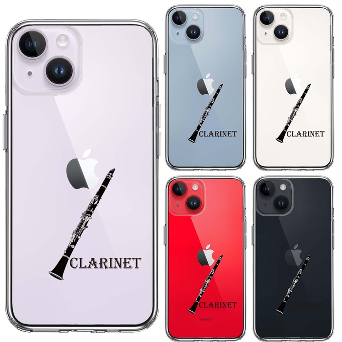 iPhone14Plus ケース クリア クラリネット スマホケース 側面ソフト 背面ハード ハイブリッド -1