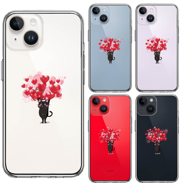 iPhone14Plus ケース クリア 猫 ネコ にゃんこ ハート 黒猫 2 スマホケース 側面ソフト 背面ハード ハイブリッド -1