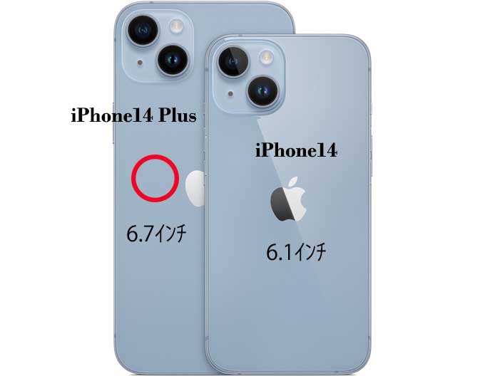 iPhone14Plus ケース クリア 猫 ネコ にゃんこ ハート 黒猫 2 スマホケース 側面ソフト 背面ハード ハイブリッド -5