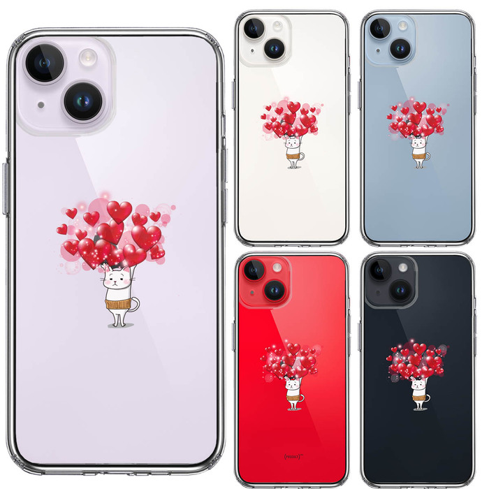 iPhone14Plus ケース クリア 猫 ネコ にゃんこ 腹巻 ハート 2 スマホケース 側面ソフト 背面ハード ハイブリッド -1