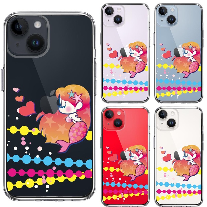 iPhone14 ケース クリア Young mermaid 2 スマホケース 側面ソフト 背面ハード ハイブリッド -1